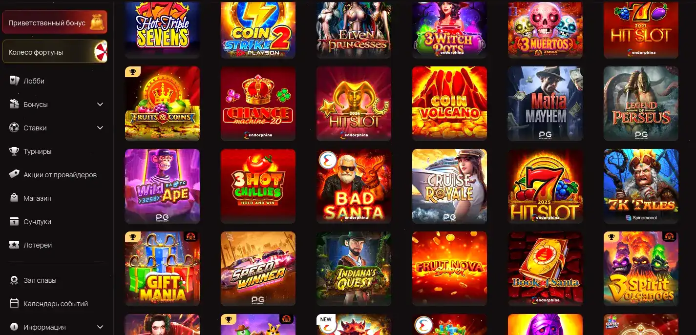 Мобильная версия казино Дббет на экране смартфона